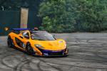 McLaren P1 GTR 2015 года